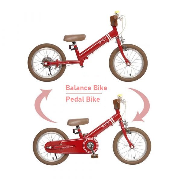 2-in-1 Balance to Pedal Bike 14” – Grows With Your Child | by iimo USA store