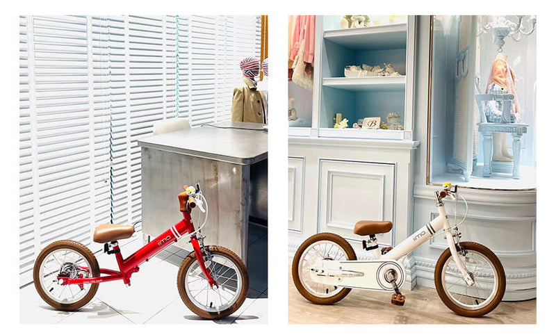 2-in-1 Balance to Pedal Bike 14” – Grows With Your Child | by iimo USA store