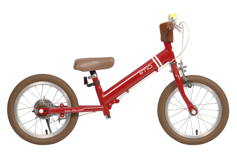 2-in-1 Balance to Pedal Bike 14” – Grows With Your Child | by iimo USA store